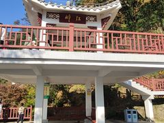 -广州市石门国家森林公园