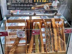 -味多美(江安路店)