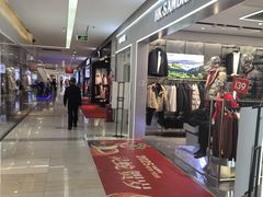 -和信广场(狮山店)