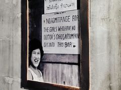 -呼吸沉浸式剧场(甘露园店)