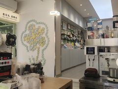 -易老大蛋烘糕(奎星楼总店)