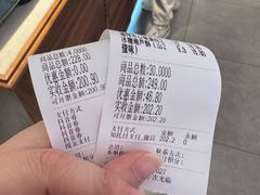 -南宋胡记(杭州体育场路店)