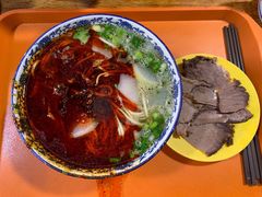 -清真磨沟沿老字号牛肉面(总店)