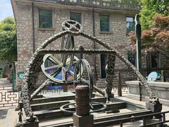 -紫金山天文台
