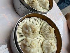 -笑云开汤包店(网巾市店)