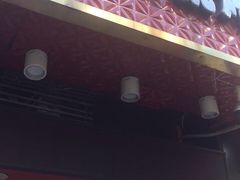 门面-广达眼镜炖罐(广达店)