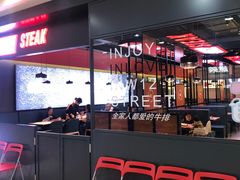 -北京华联购物中心(天通苑店)