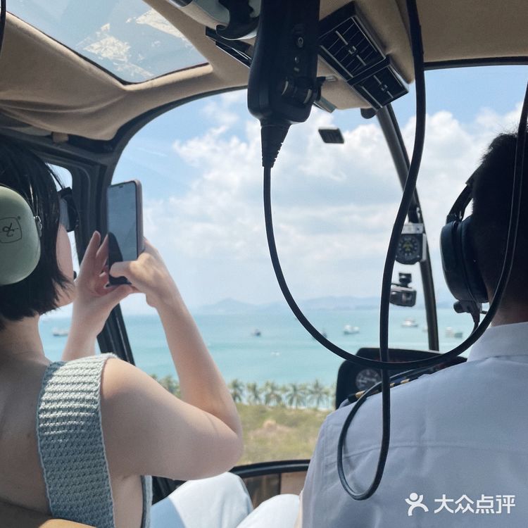 🚁 三亚旅行·直升机初体验 当飞行员俯瞰全三亚