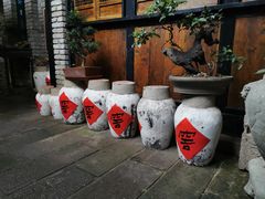 -鱼桥巷·美学川菜