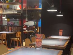 -探鱼·鲜青椒爽麻烤鱼(天河优托邦店)