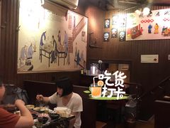 -颐品居涮肉(乌鲁木齐中路店)