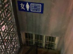 -文和友老长沙龙虾馆(化龙池店)