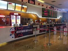 -星美国际影商城(黄龙店)