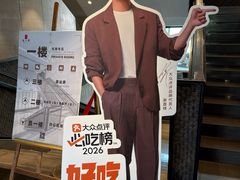 -韩上楼