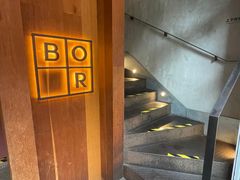 -BOR Eatery(安福路店)