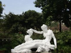 -南山植物园