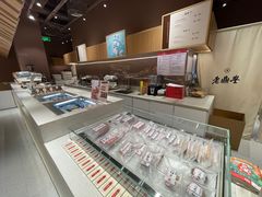 -老鼎丰糕点铺子(国贸商城店)