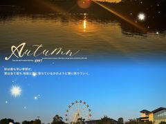 -佛冈森波拉度假区