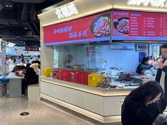 -南京时尚莱迪购物广场(正洪街店)