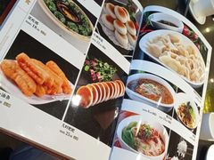 -春来和(汉城南路店)