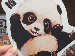 -熊猫邮局(少城店)
