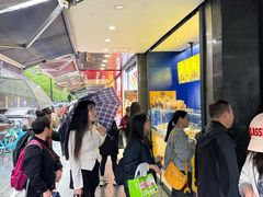 -吴山烤禽 (吴山路店)