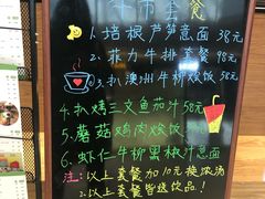 -LO CALCOW卡路力轻食主义餐厅(陆家嘴店)