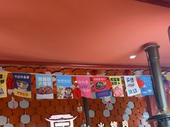 -韩宫宴烤肉·料理(南京江宁万达店)