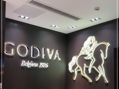 -GODIVA(五角场万达广场店)
