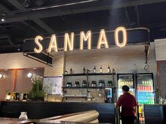 -三猫黑鱼花(南大店)