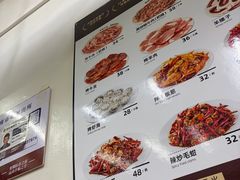 -松明一烤肉馆(鲁园店)