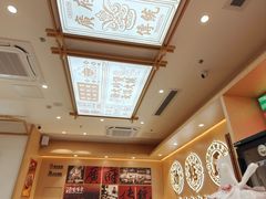 -华记煲仔华·煲仔饭(三元里万科里店)