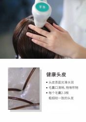 -木北造型