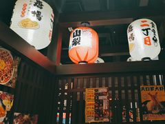 -二丁目食堂(浑南花园城店)