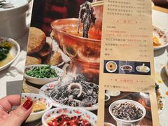 -东门口涮肉·砂锅·烤串(老门东店)