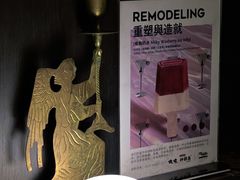-ASPIRYNA酒吧水烟吧(太古里店)