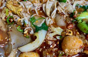 Special Tianshui Spicy Hot Pot from Gansu