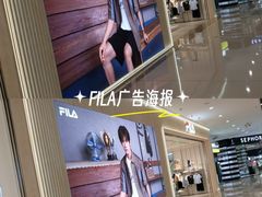-万达广场(南京江宁店)
