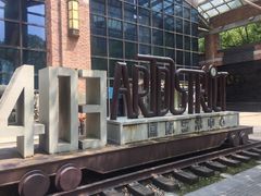 -403国际艺术中心