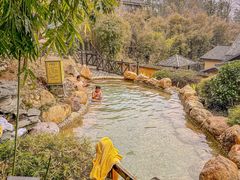 -崇阳三特浪口温泉