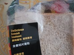 -中粮丰通（北京)食品有限公司