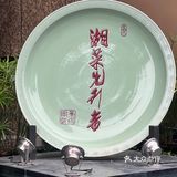 长沙黑珍珠餐厅，宴会首选
