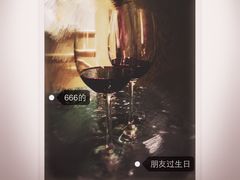 -OS CLUB(长风大悦城店)