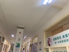 -城阳玛丽妇儿医院·体检中心