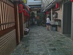 -泉眼温泉