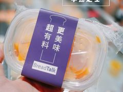 -BreadTalk面包新语·烘焙蛋糕(金光华广场店)