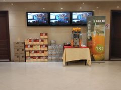 -紫阳富豪大酒店(惠南店)