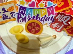 -GANSO  元祖食品(金渝大道店)