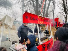 -辛庄国际文化艺术区
