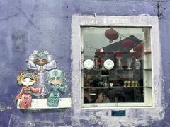 -槟城街头艺术街区